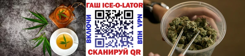 Еда ТГК марихуана  сайты даркнета формула  Торжок 