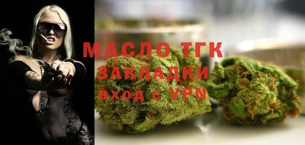 a pvp Покров