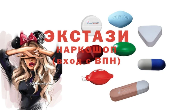 гашиш Абдулино