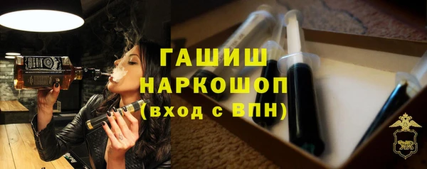 гашиш Абдулино