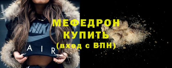 a pvp Покров