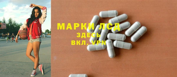 a pvp Покров