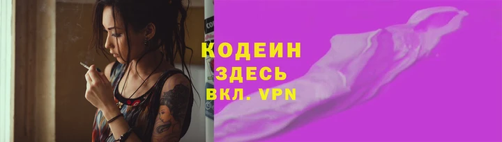 гашиш Абдулино