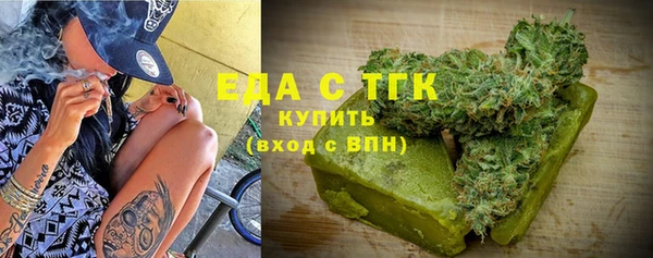 мескалин Покачи