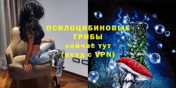 гашиш Абдулино
