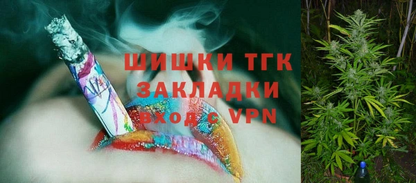 марки nbome Абинск