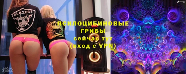 таблы Покровск