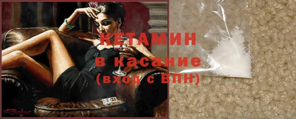 гашиш Абдулино
