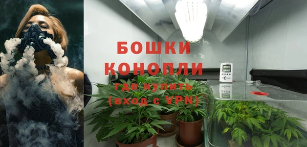 таблы Покровск