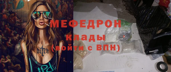 гашиш Абдулино