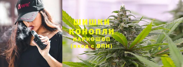 марки nbome Абинск