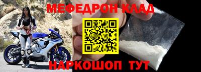 прущий лед Пыть-Ях