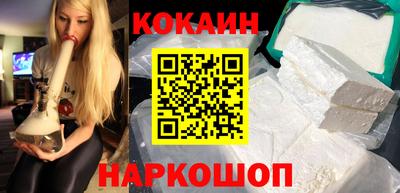 индика Пушкино