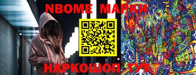 не бодяженный Рязань