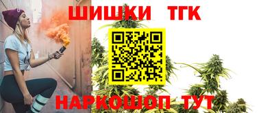 прущий лед Пыть-Ях