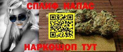 прущий лед Пыть-Ях