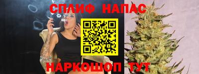 индика Пушкино