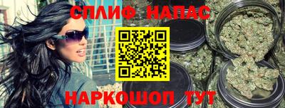 прущий лед Пыть-Ях