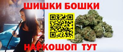 гашишное масло Пугачёв