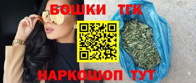 тгк Рузаевка