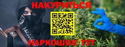 прущий лед Пыть-Ях