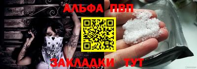не бодяженный Рязань