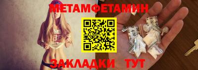 гашишное масло Пугачёв