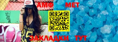 индика Пушкино