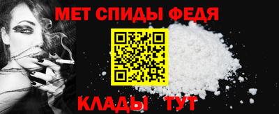 тгк Рузаевка