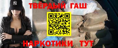прущий лед Рыбинск