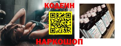 не бодяженный Рязань