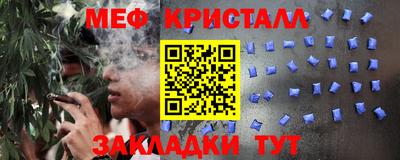 индика Пушкино