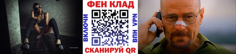 хочу наркоту  Торжок  МЕТАМФЕТАМИН винт 
