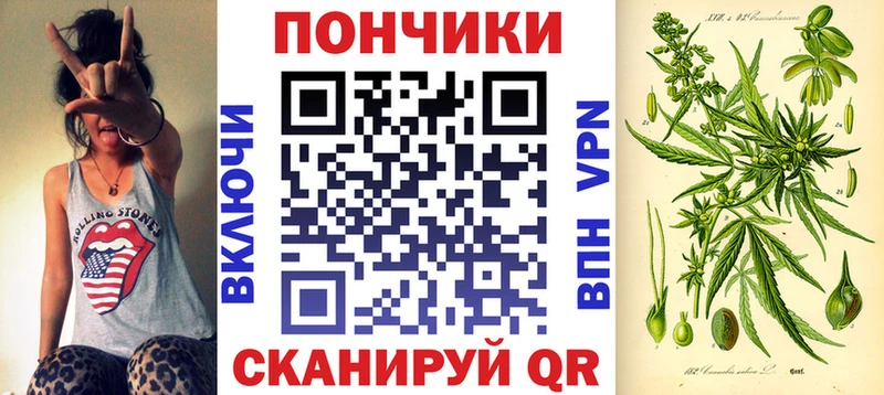 hydra ONION  Торжок  Бошки Шишки THC 21% 